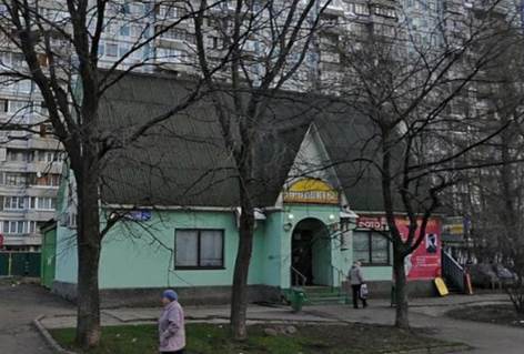 г. Москва, ул. Псковская, д. 2Б