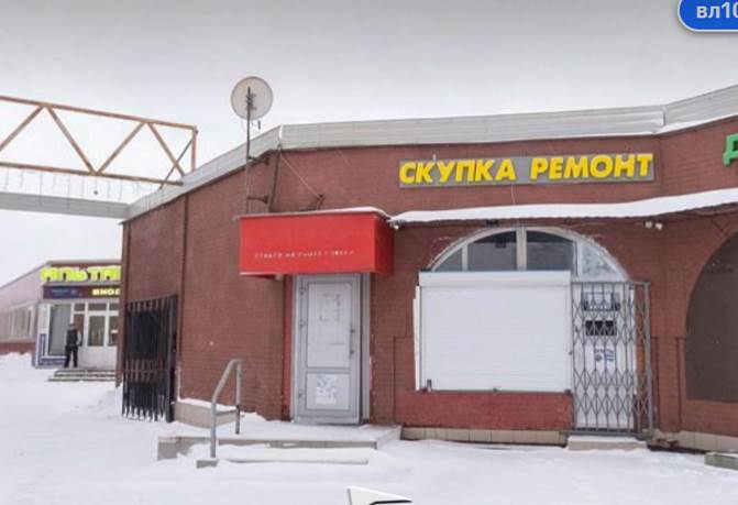 г. Москва, Рязанский пр-т, вл.101, лит. А